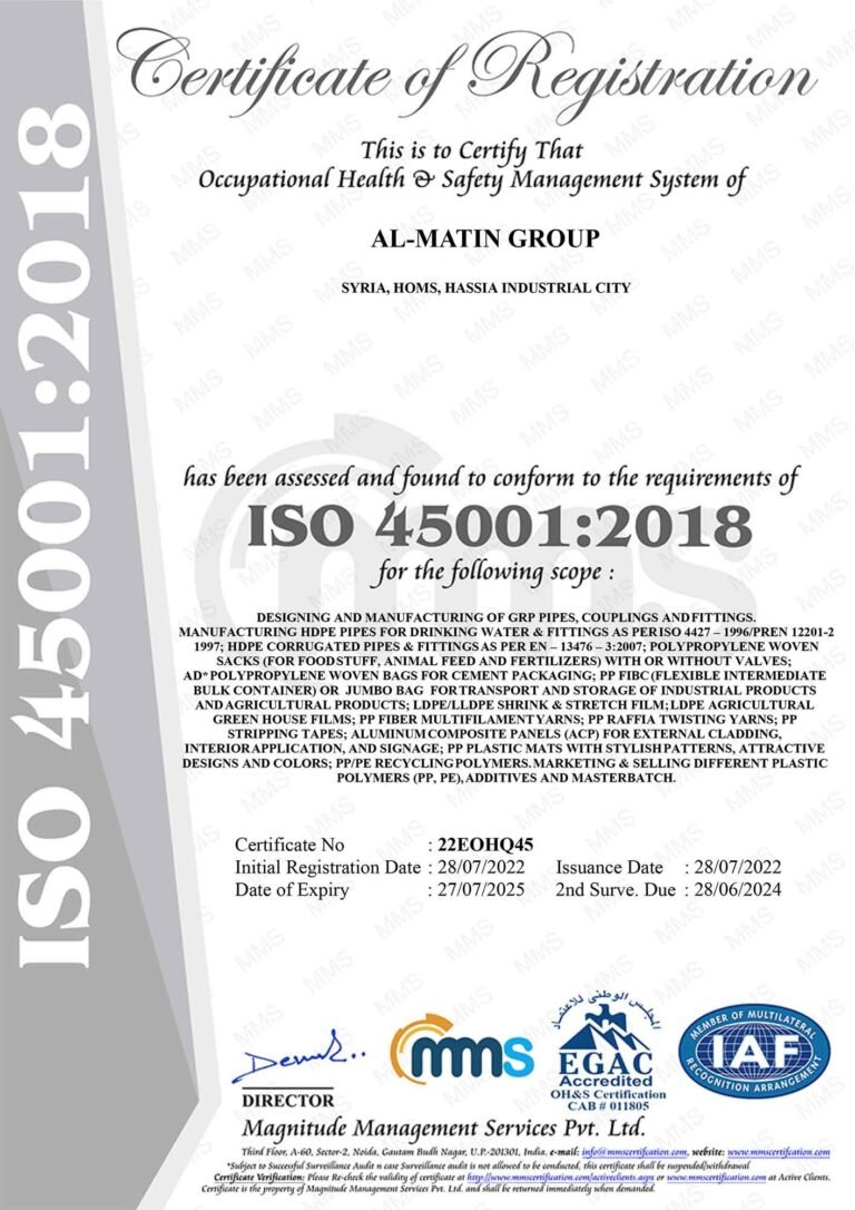 CERT-AL-MATIN-GROUP-S-1-45K.jpg