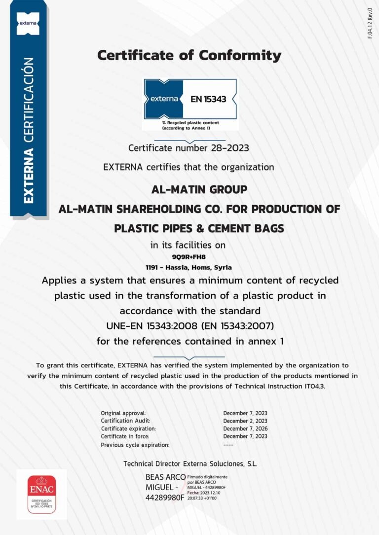 UNE-EN-15343-AUDIT-CERTIFICATE-TRANSFORMERS-AL-MATIN-1.jpg